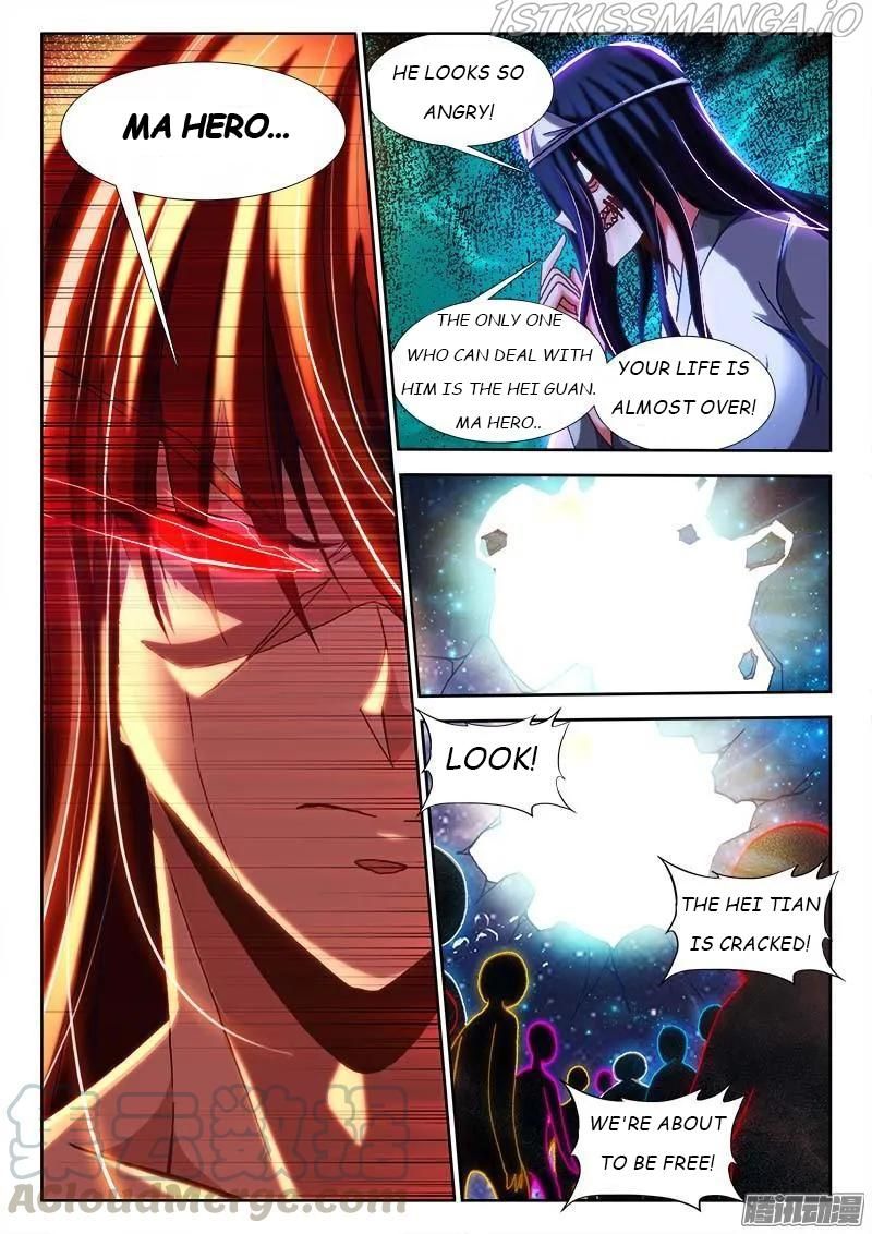 My Cultivator Girlfriend Chapter 289 3